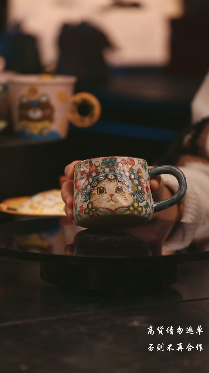 陶瓷景德镇可爱设计师款陶瓷 