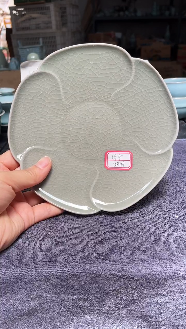 L*38#花边盘 窑变釉 微瑕 朱家款