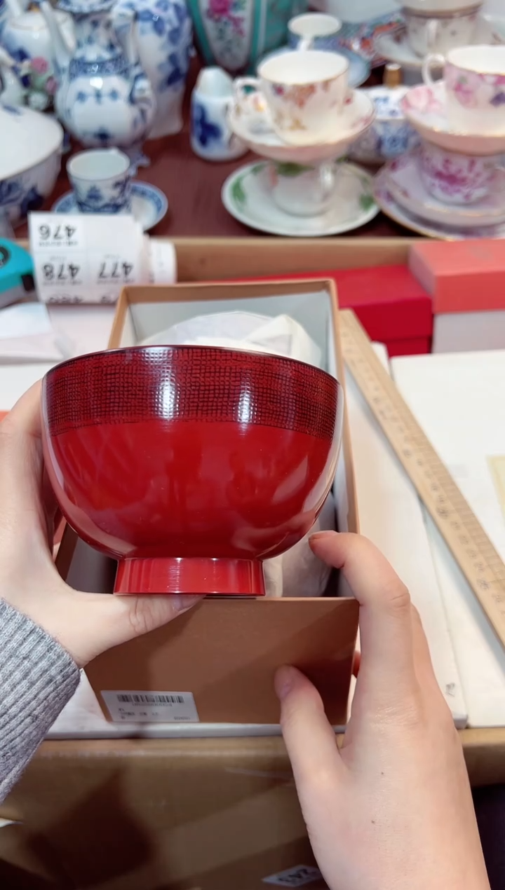 【闪购商品】瓷片5只4星耀日瓷感谢支持