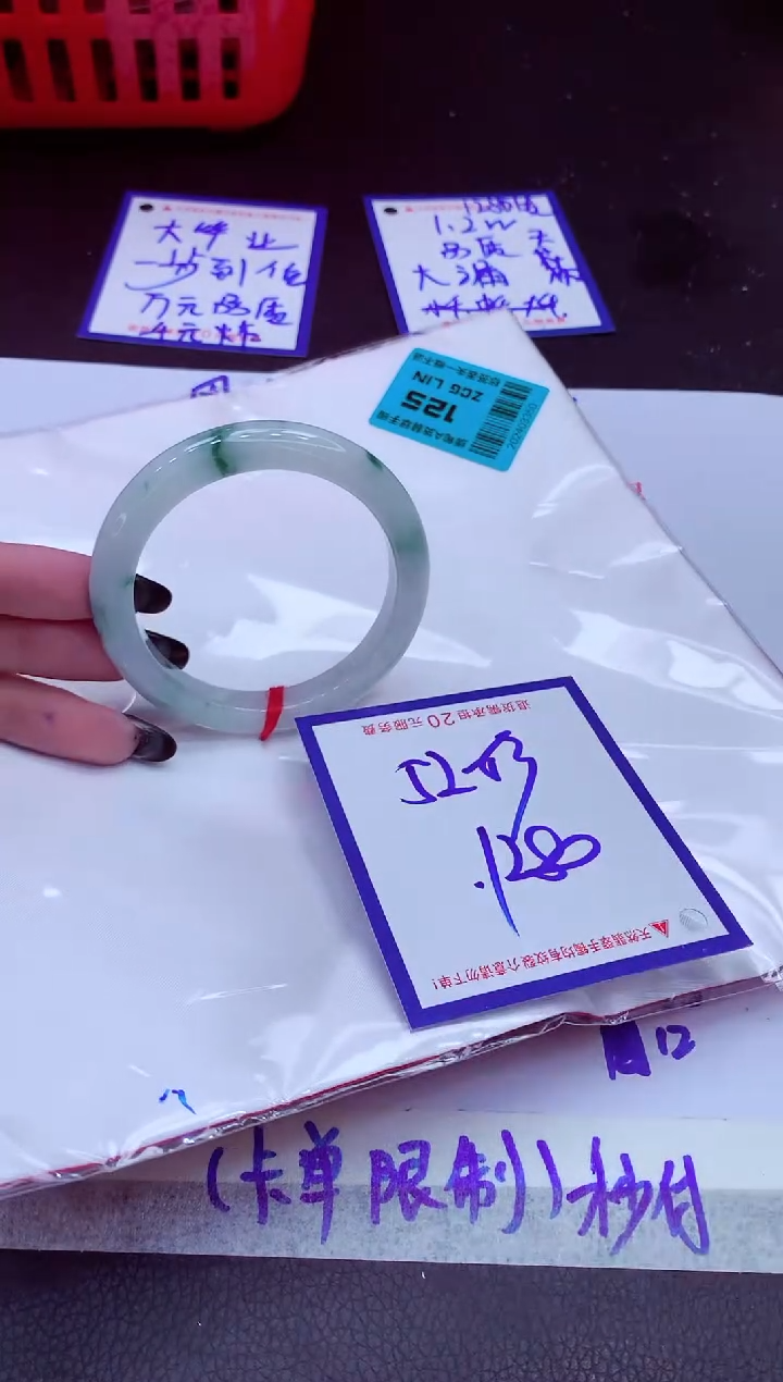 翡翠手镯未镶嵌11111111
