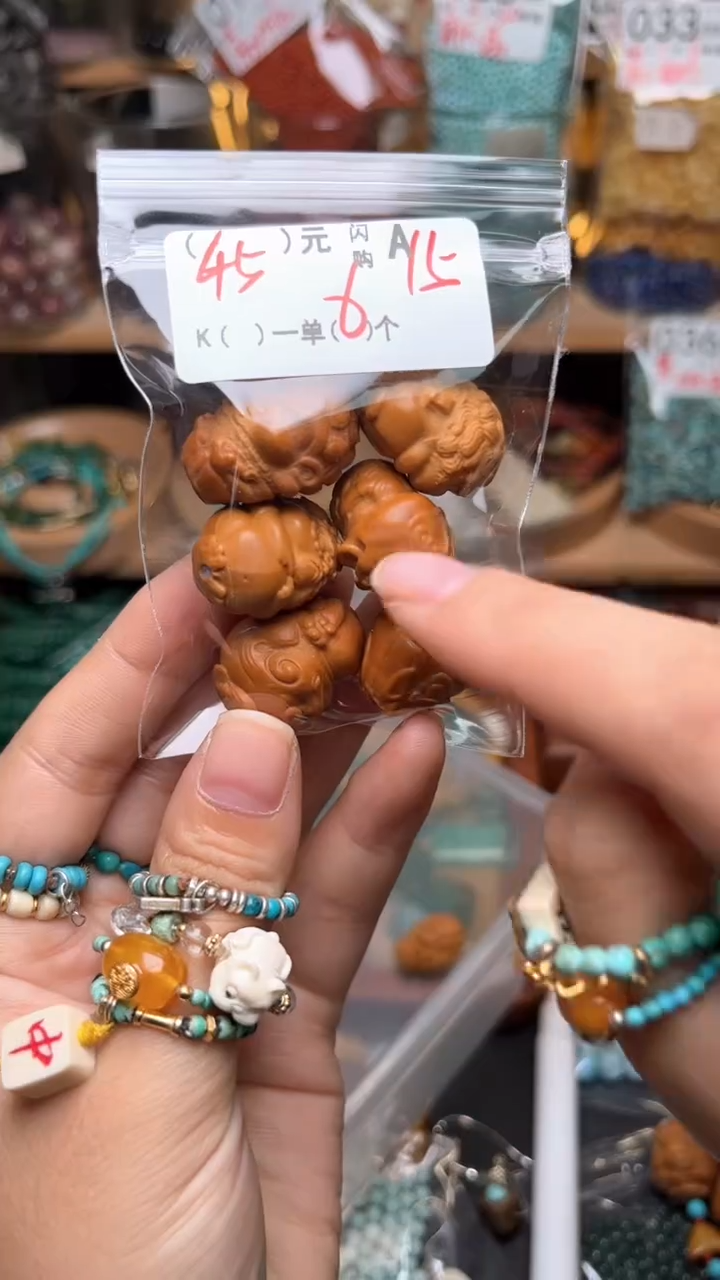 琥珀未镶嵌珠宝奇石A15AAAA