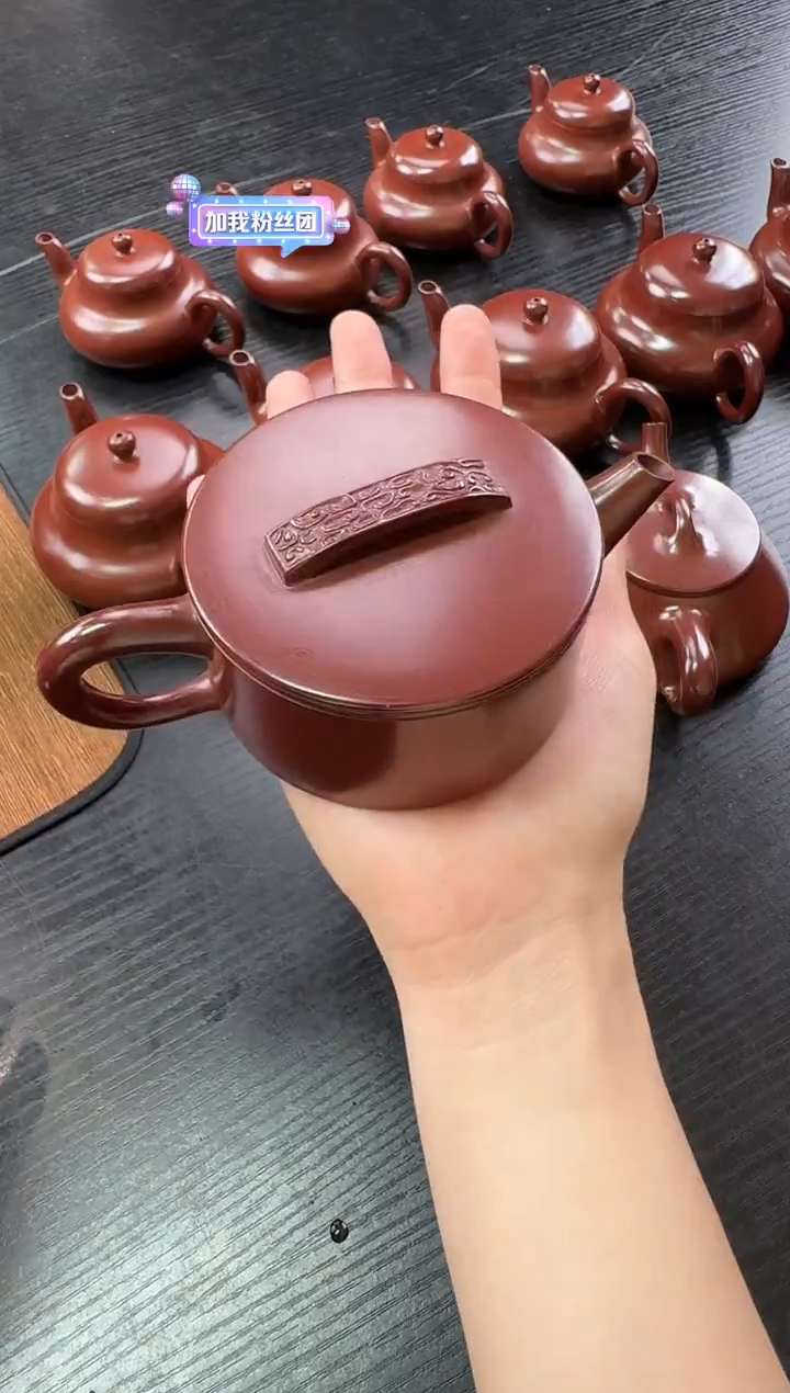 -大汉瓦-----预售