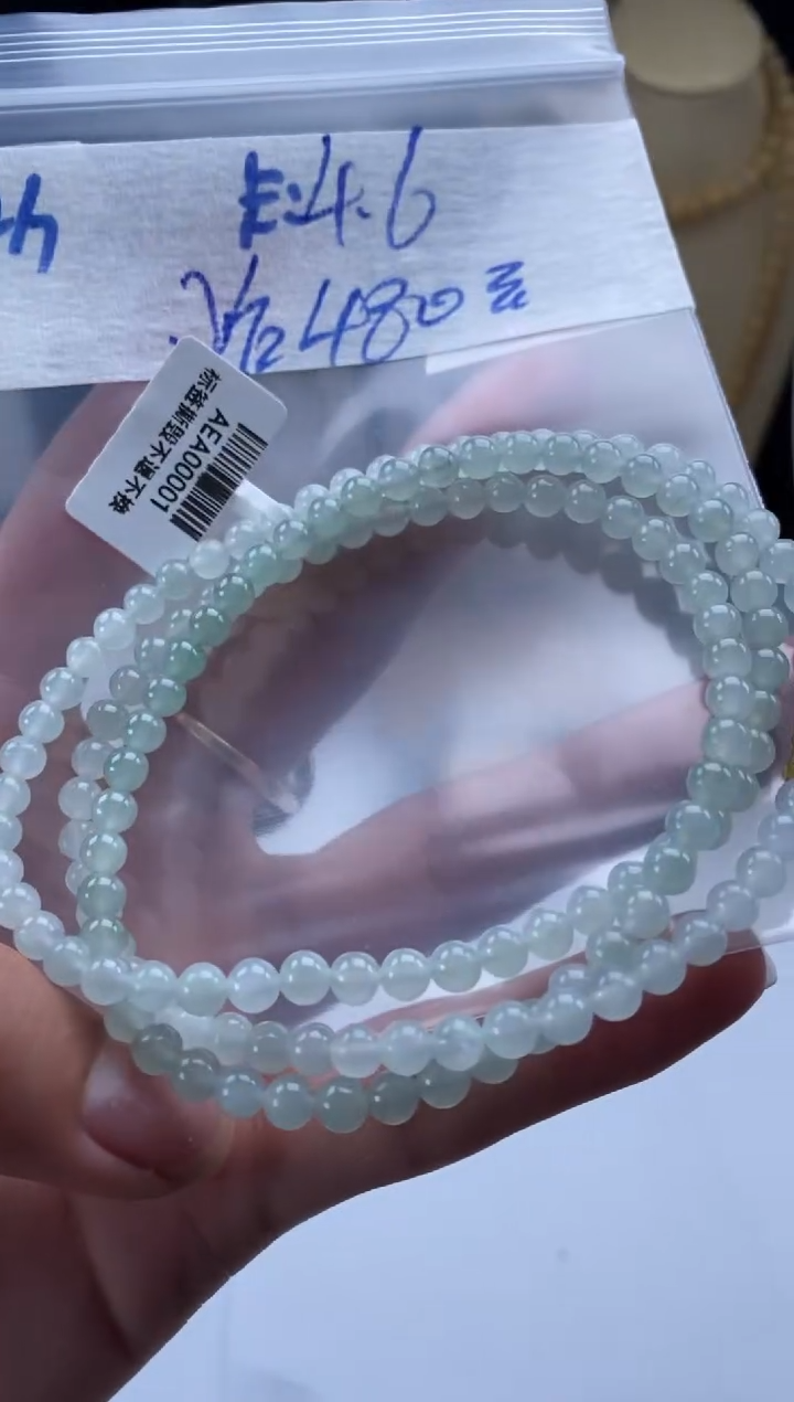 未镶嵌定制翡翠天然翡翠珠子