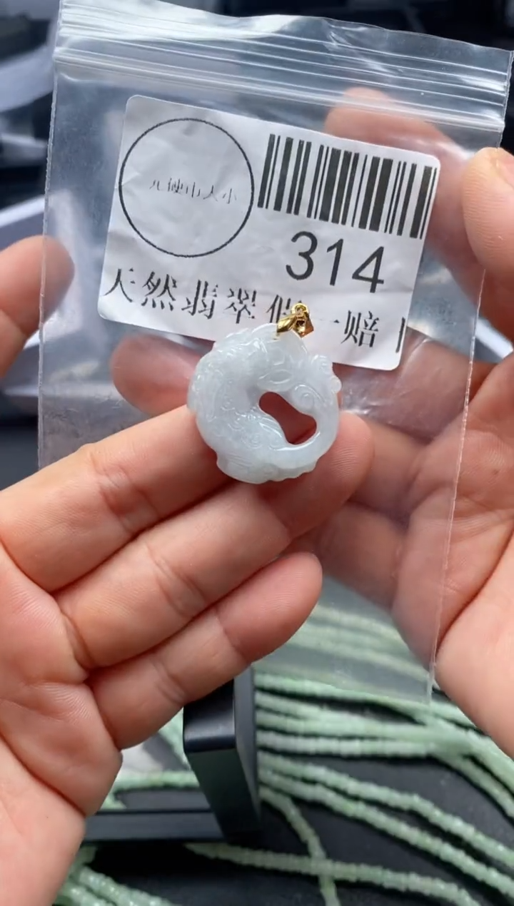 吊坠(不含链)未镶嵌翡翠314