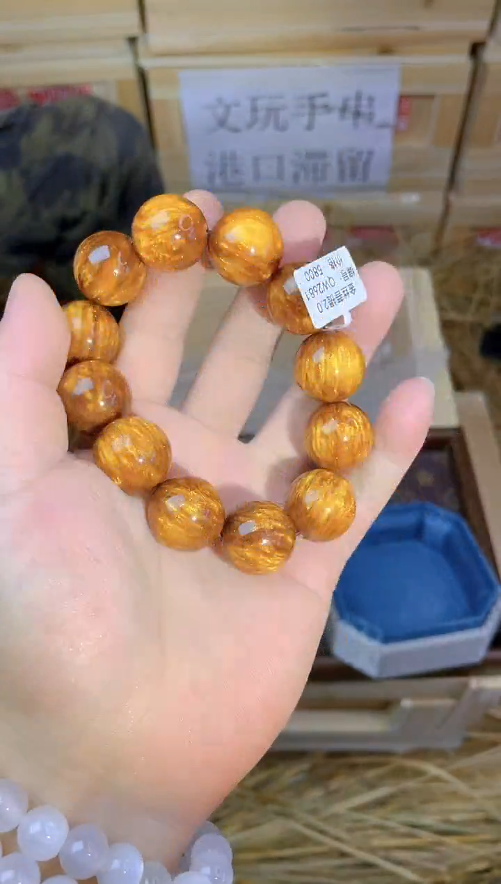 无非金属精品手串无礼盒编码1