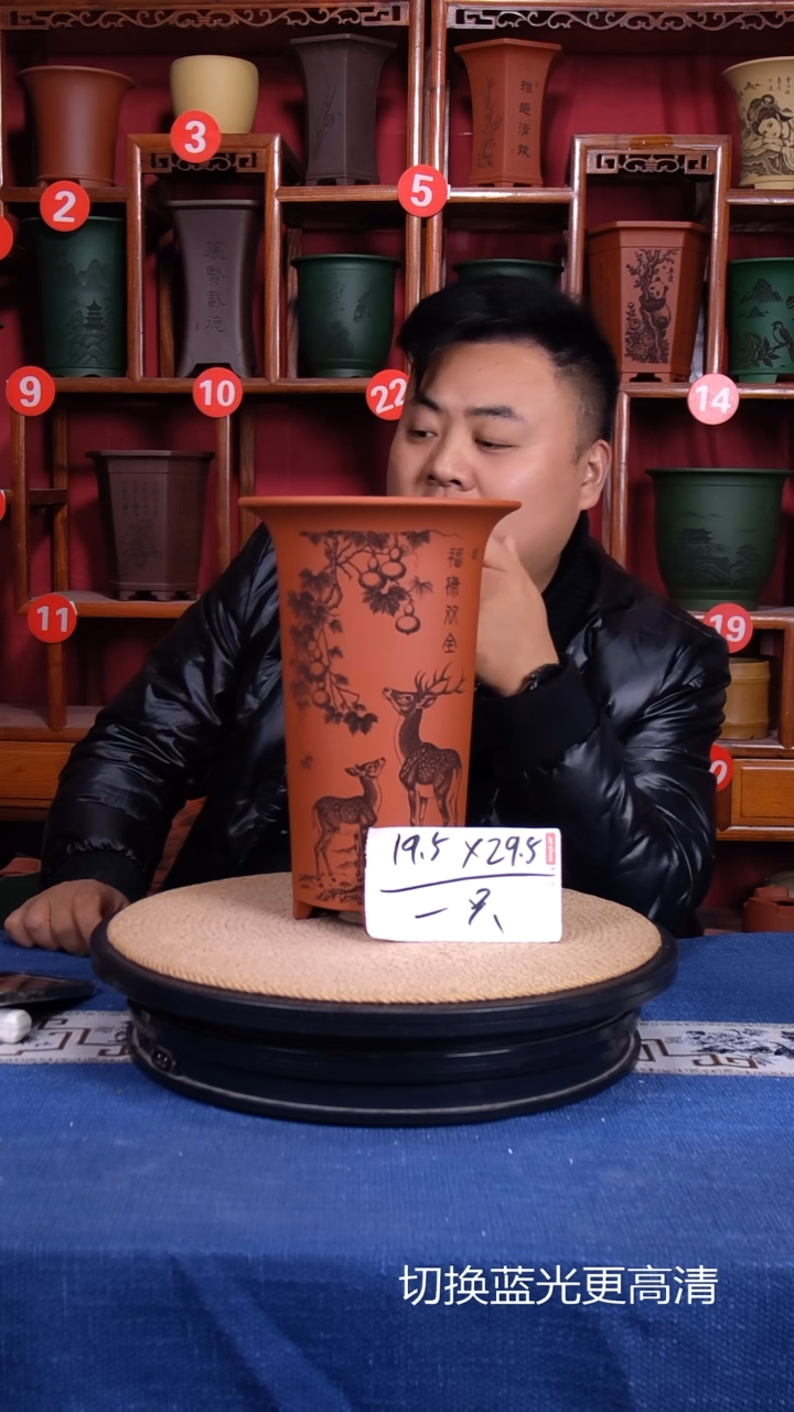 紫砂花盆11111111