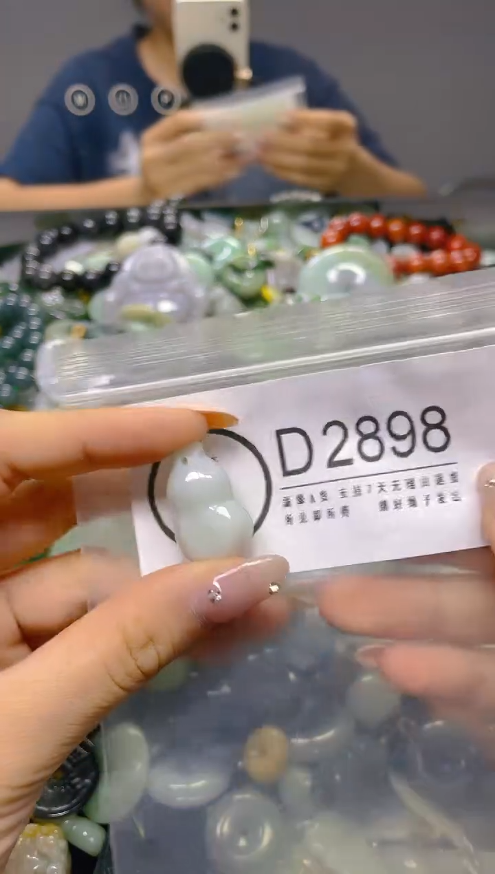 翡翠未镶嵌颈饰/D/翡翠A货,一件也是批发价