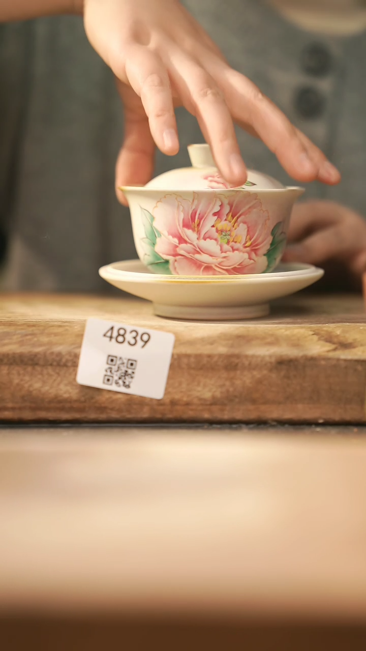 【闪购商品】【落单孤品】福利/盖碗@@4839