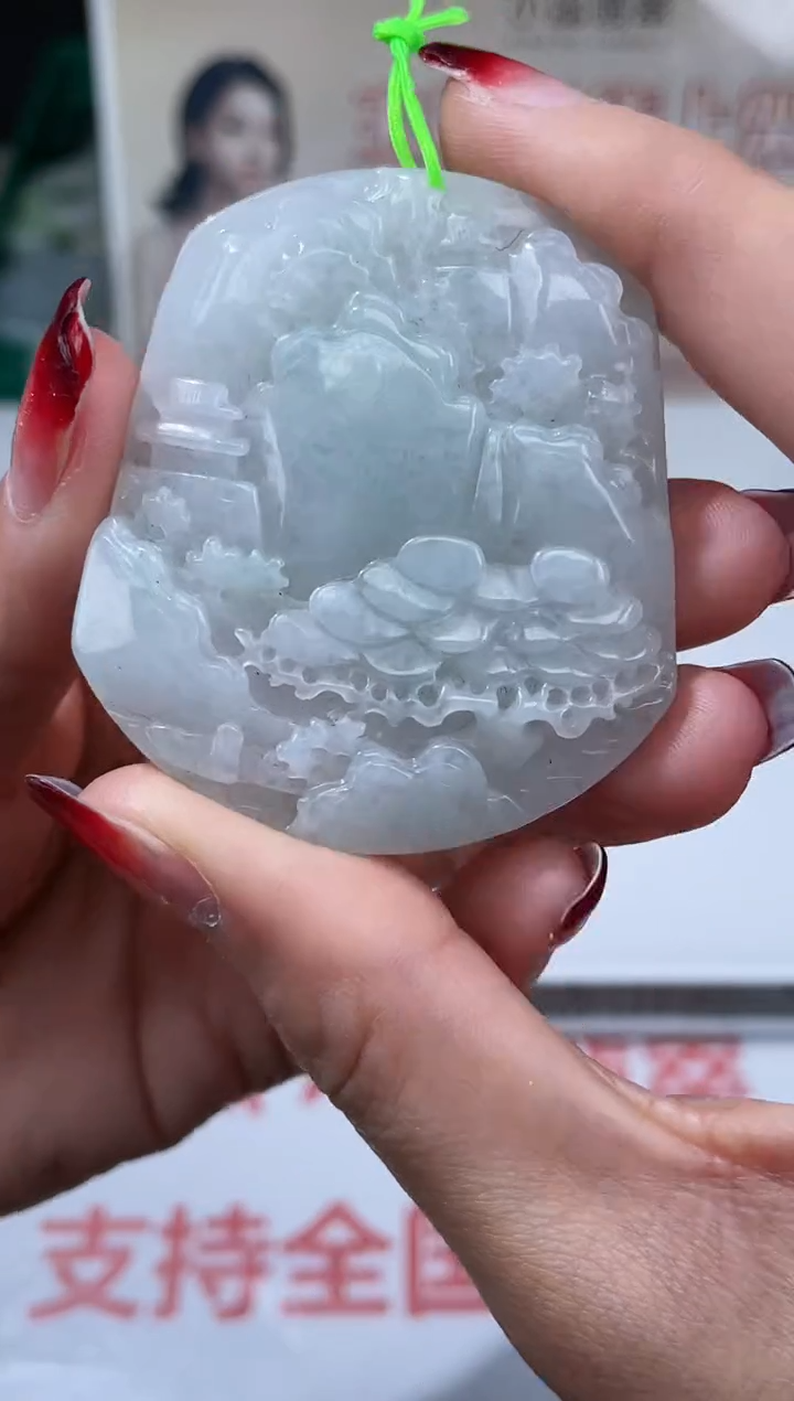 【闪购商品】定制翡翠未镶嵌不退不换CMH1件-A