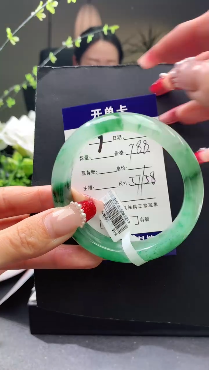 【闪购商品】石英质玉手镯未镶嵌9序号圈口58