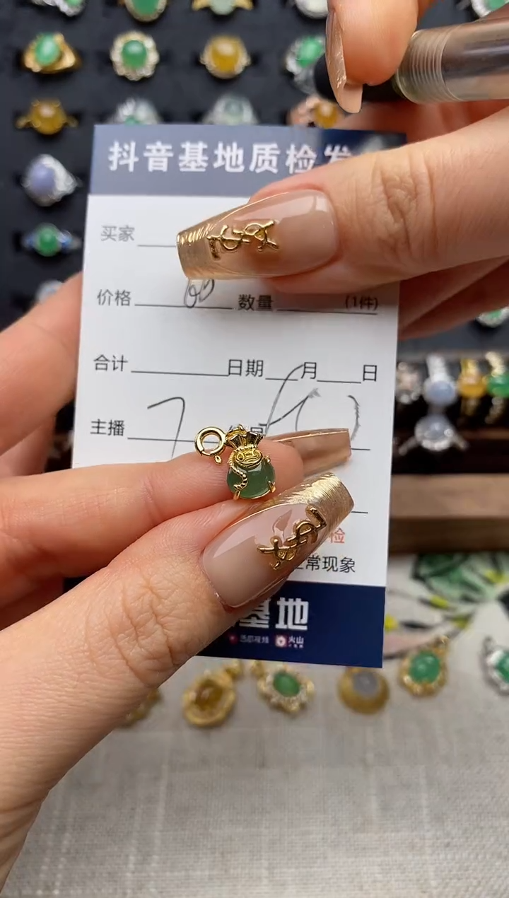 银S925镶嵌戒指翡翠.