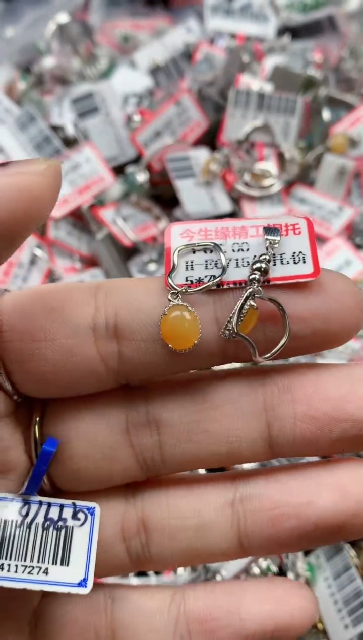 银S925镶嵌戒指翡翠天然A货缅甸翡翠