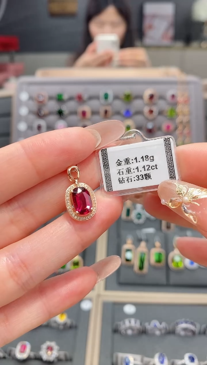 【闪购商品】碧玺颈饰18K金镶嵌1.12    