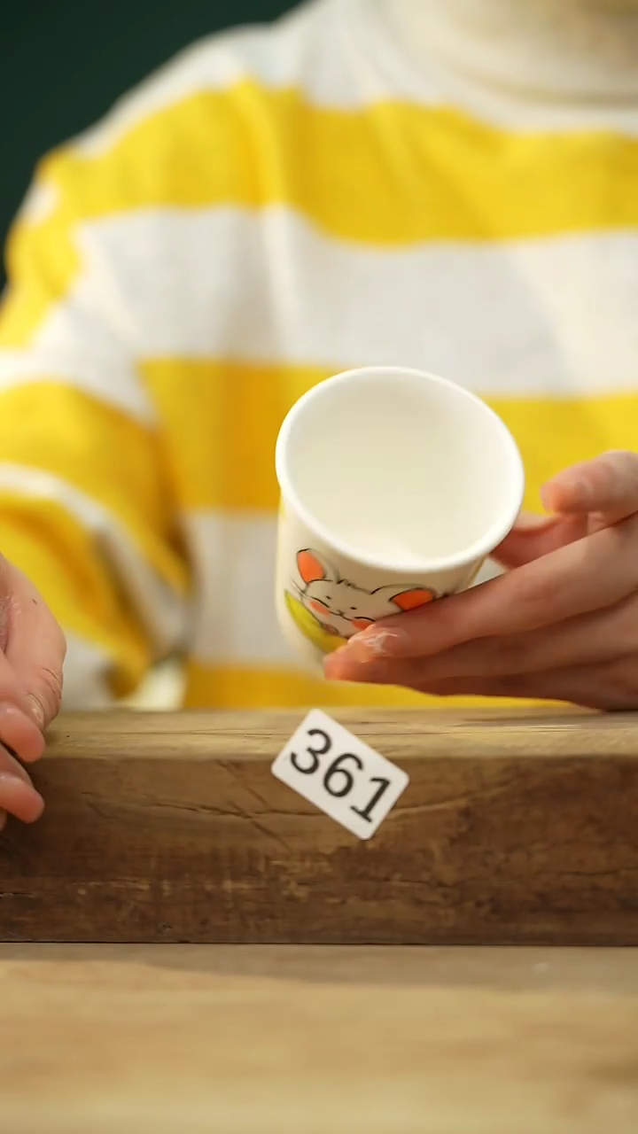 【闪购商品】瓷片！！不顾一切之落单福利杯！！