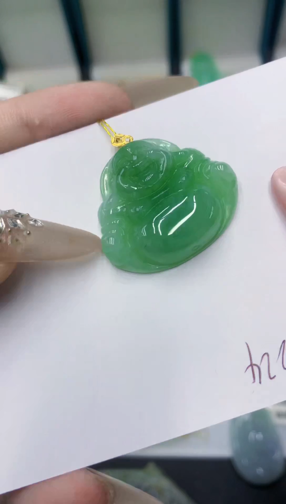 颈饰18K金镶嵌翡翠11111
