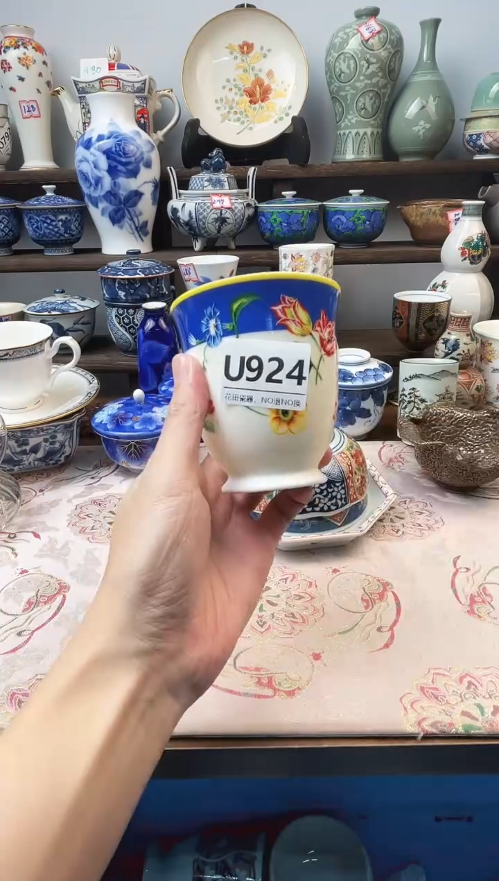 瓷片❤***?U924不退不换.感谢理解