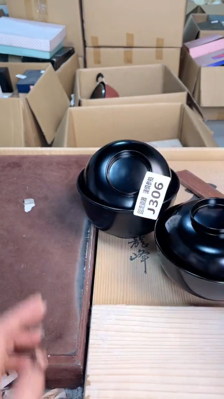 瓷片闪购闪购闪购闪购