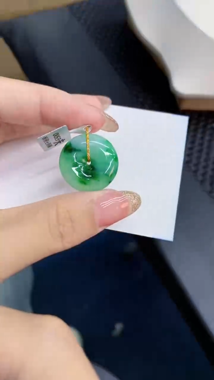 【闪购商品】翡翠18K金镶嵌颈饰            8