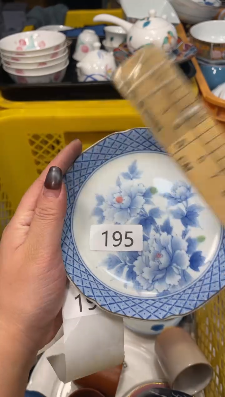 瓷器瓷器瓷器瓷器瓷器1