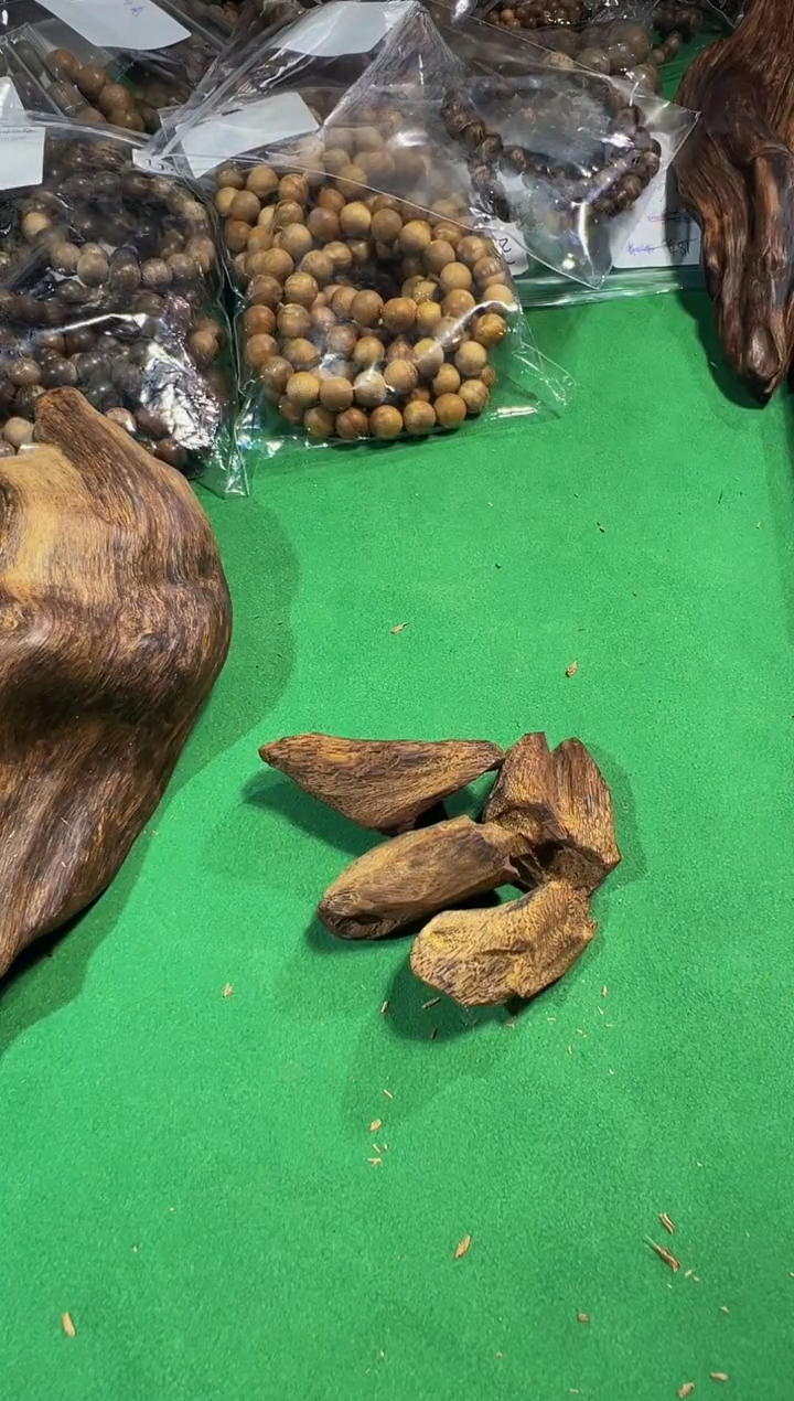 【闪购商品】沉香吊坠294号30g多样性发一