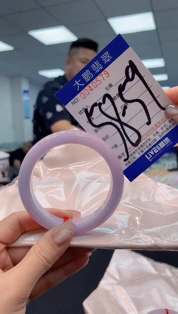 【闪购商品】翡翠手镯未镶嵌AAAAAAAAAA