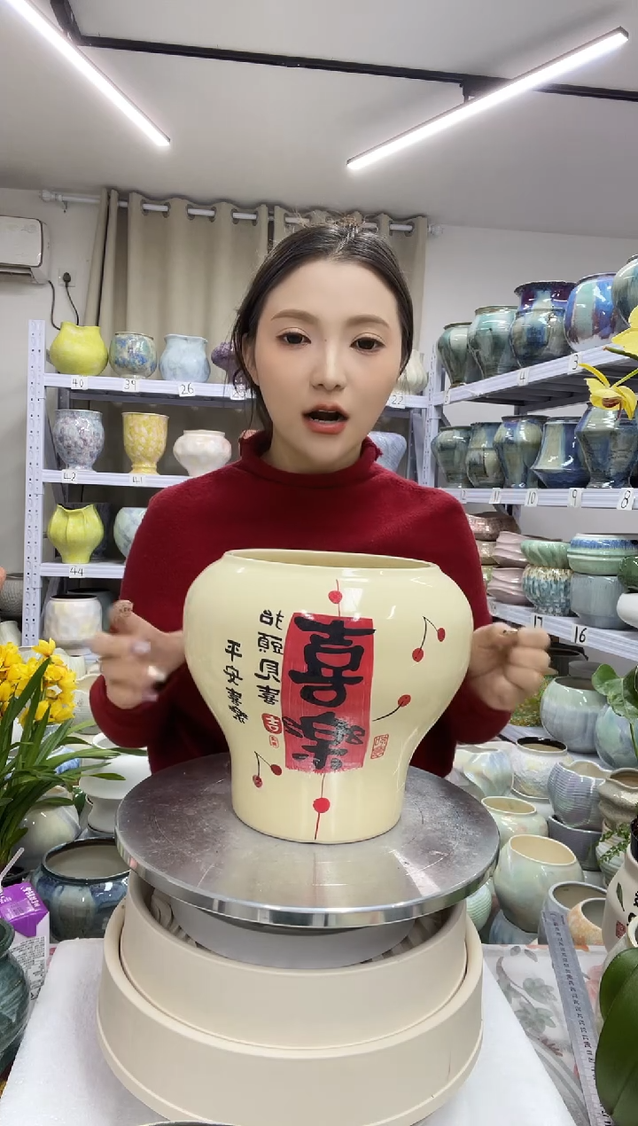 【12.13】花盆链接 高：  20口：15