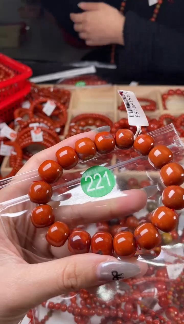 【闪购商品】南红玛瑙珠宝奇石未镶嵌221-13+