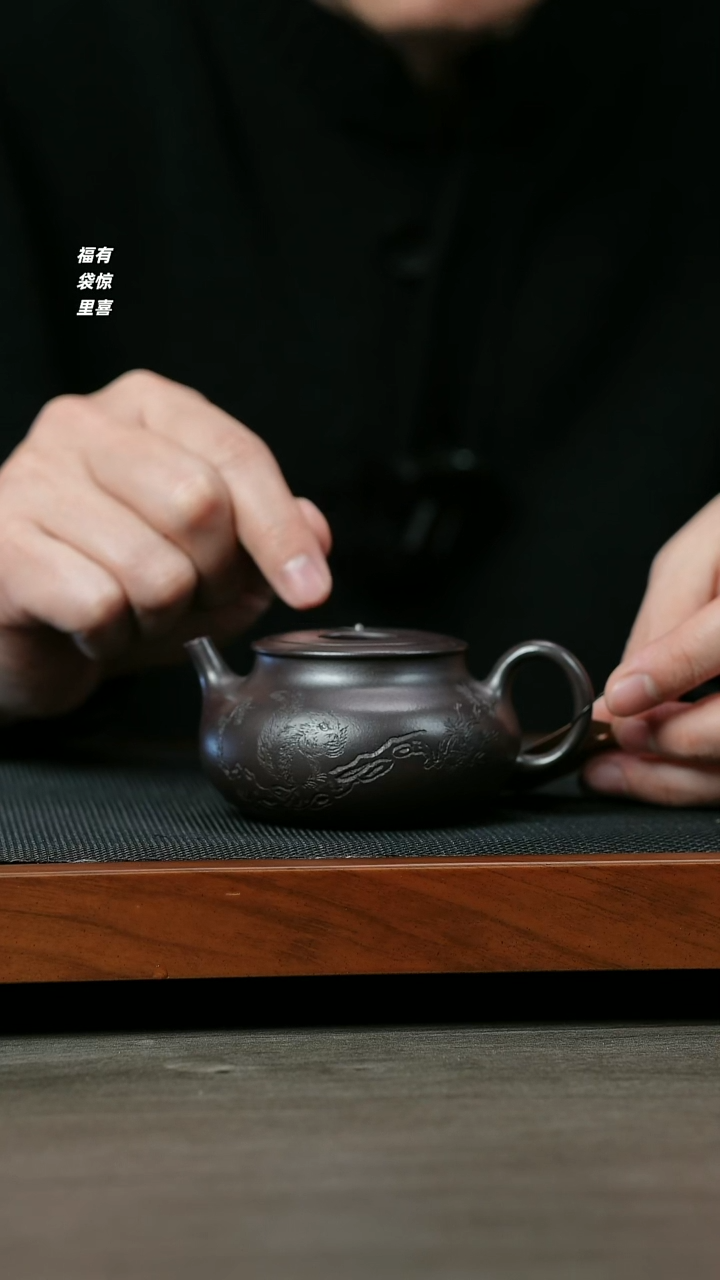 【闪购商品】紫砂茶壶H1269程兴河紫罗兰子牛盖柿圆