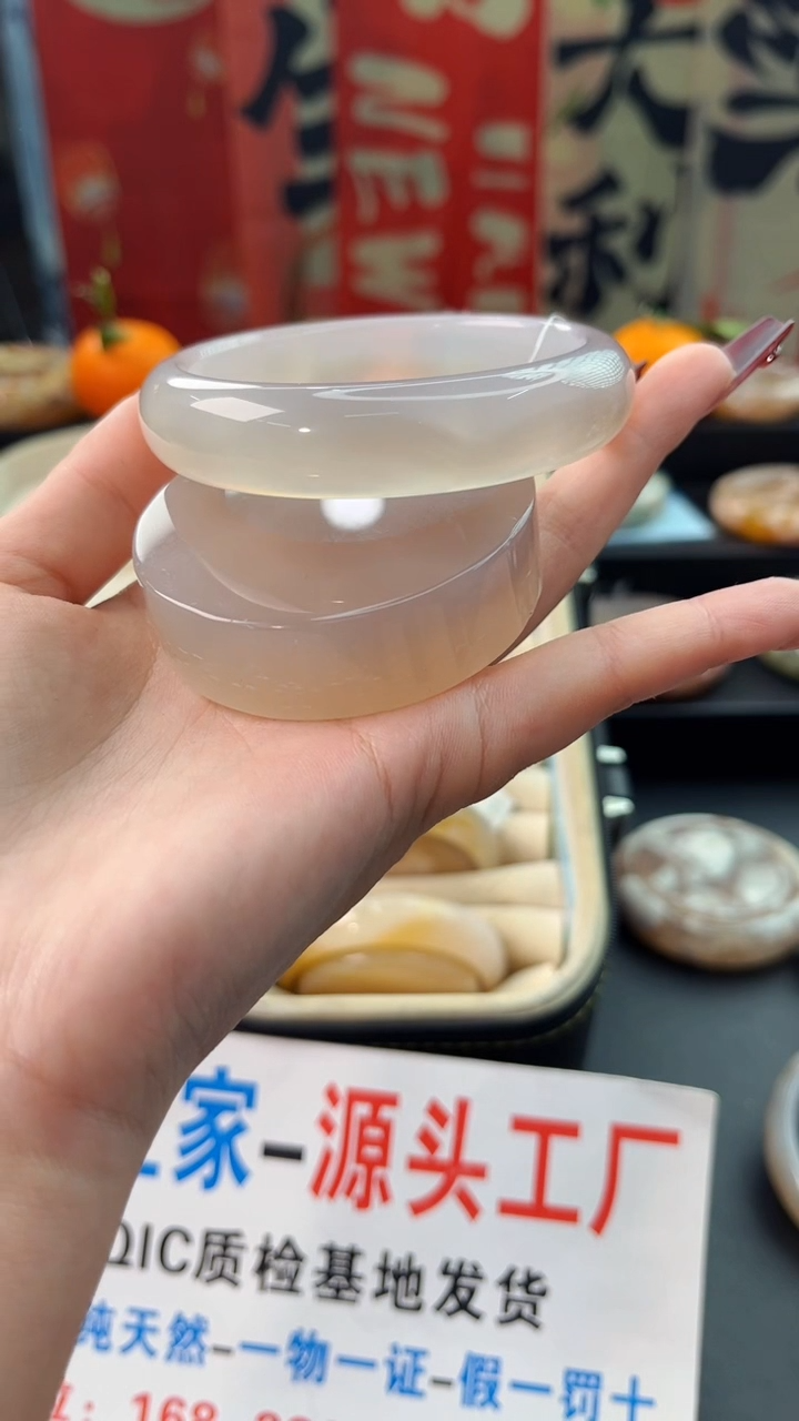 【闪购商品】石英质玉手镯未镶嵌赠送镯心（61圈口