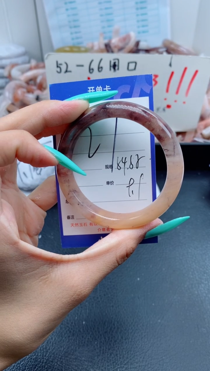 【闪购商品】石英质玉手镯未镶嵌27-54