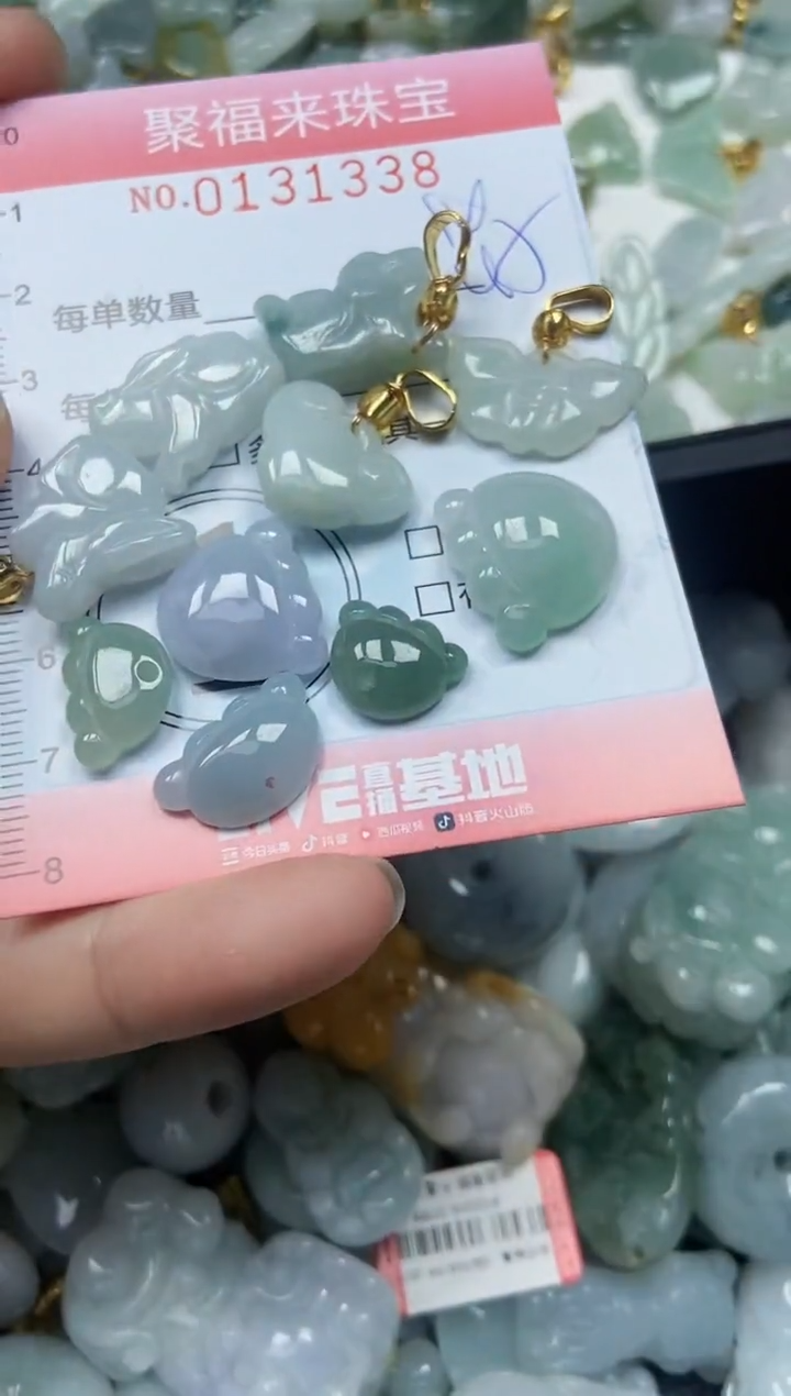翡翠未镶嵌颈饰闪购0131338