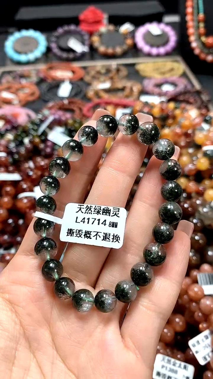 【闪购商品】水晶手串未镶嵌8*******