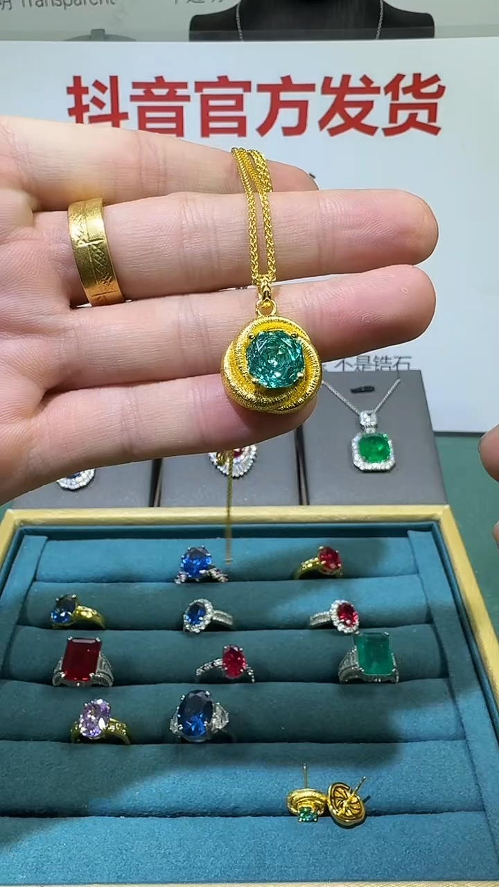 18K金镶嵌戒指祖母绿2