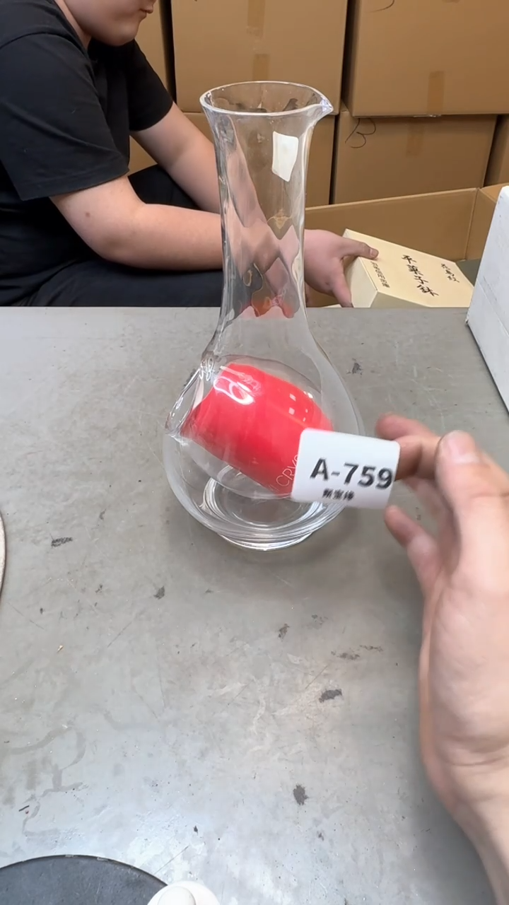 【闪购商品】瓷片759聚宝缘海淘精选