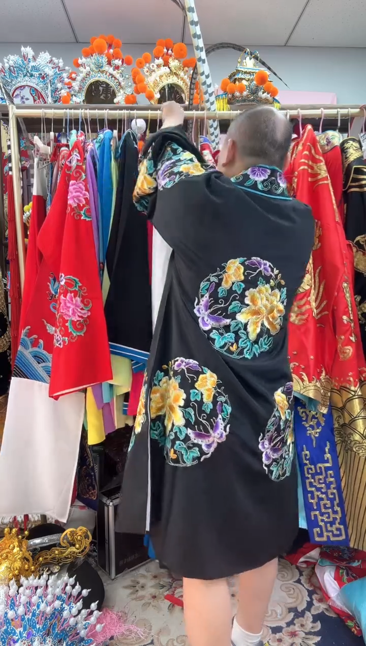 草*箱戏曲勾草边花裙