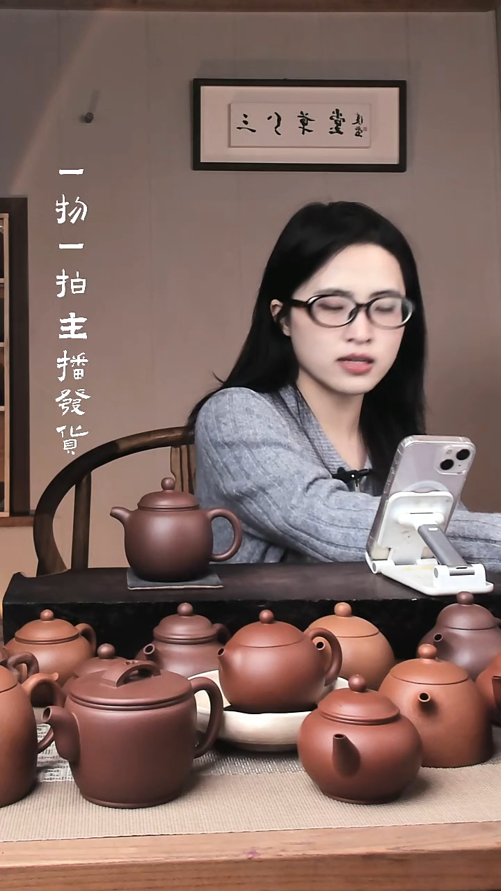 茶壶紫砂紫泥半手工匏樽250cc