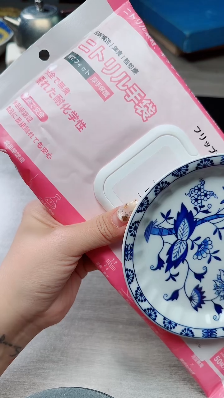 瓷片441瓷片瓷片瓷片瓷片