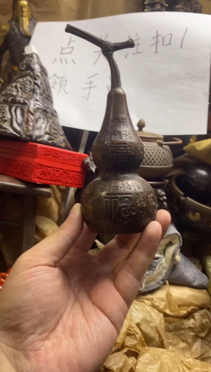 【闪购商品】333将军盛世精选商品