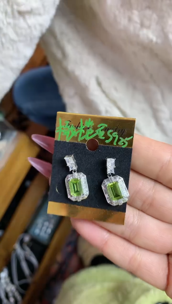 【闪购商品】橄榄石耳饰银S925镶嵌楚楚中古珠宝甄选不退换