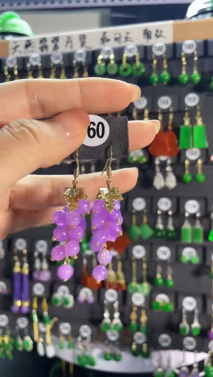 【闪购商品】翡翠耳饰银S925镶嵌160...