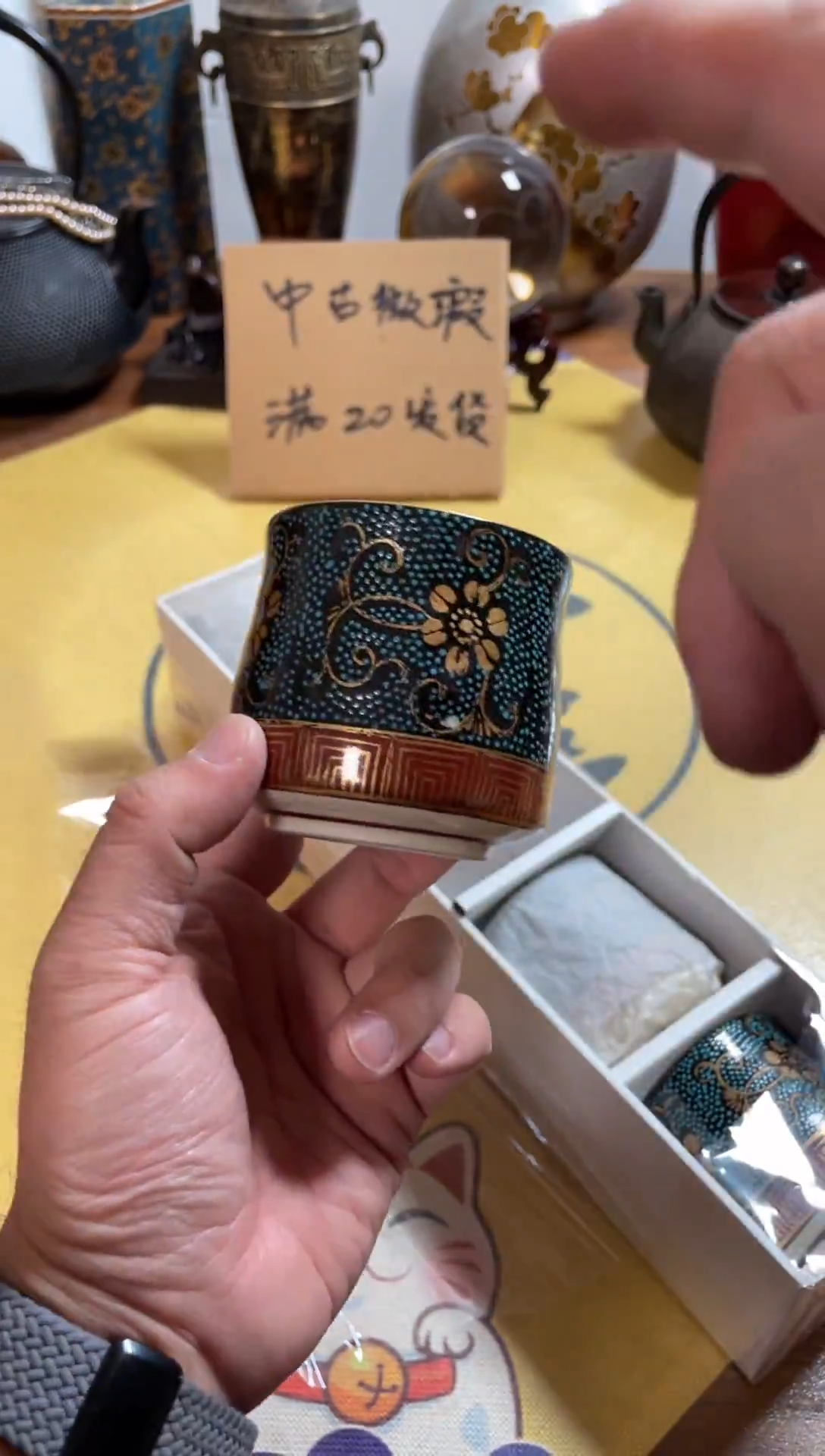 【闪购商品】661五只中古商品默认微霞