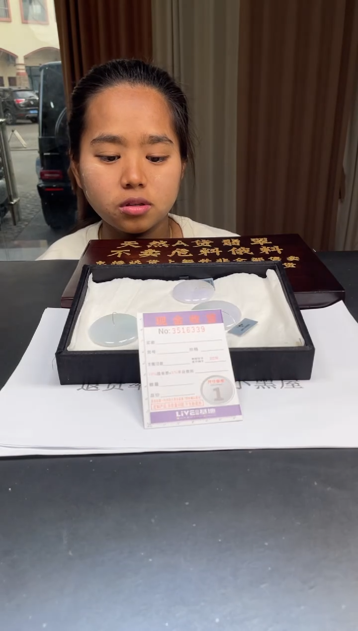 未镶嵌定制翡翠未抛光毛货多样性发其一拍一发一6339