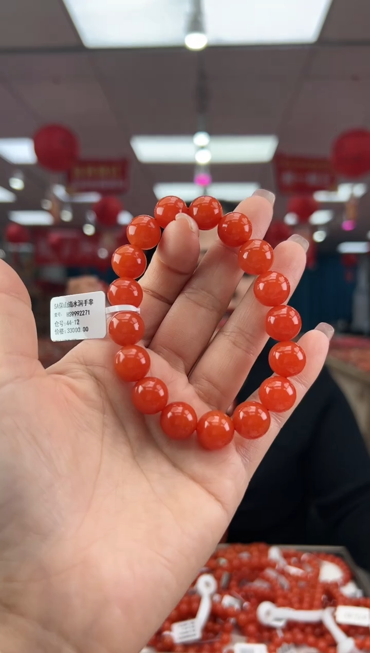 【闪购商品】南红玛瑙珠串未镶嵌多样发其一/12/HS9992271