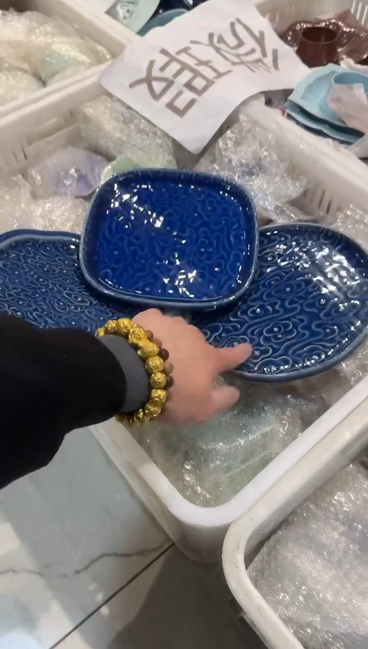 瓷片瓷微瑕商品 介意勿拍