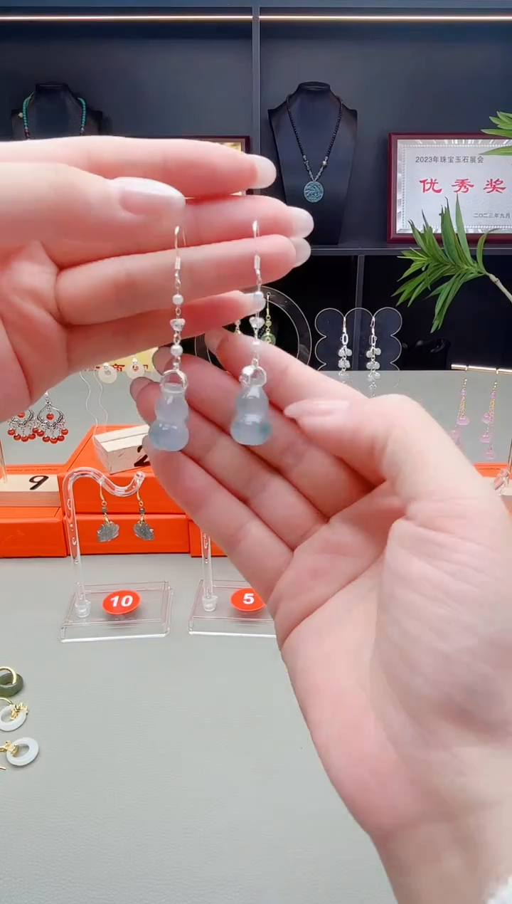 未镶嵌石英质玉（天山翠）耳钉219