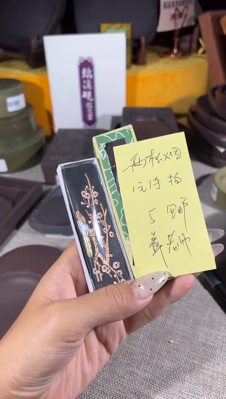 章*喵喵直播闪购链接