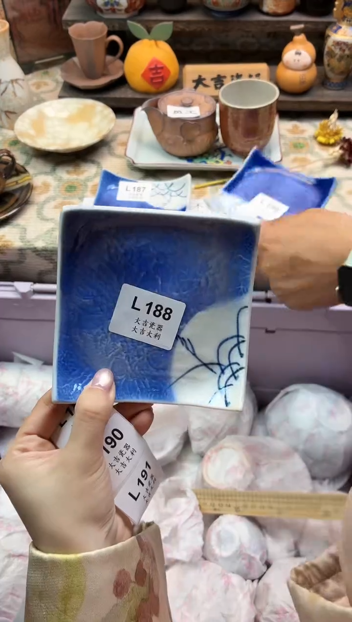 瓷器雨****）   L188