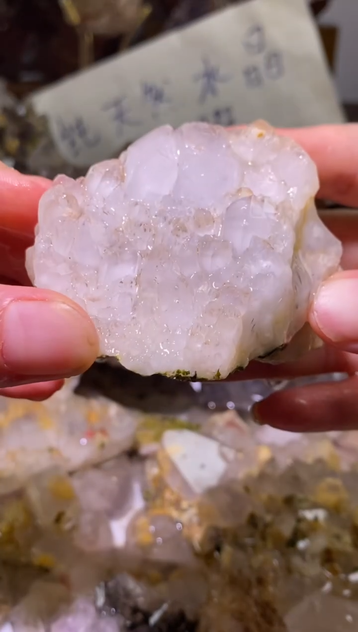 未镶嵌珠宝半成品水晶8号173g四川超七花园水晶