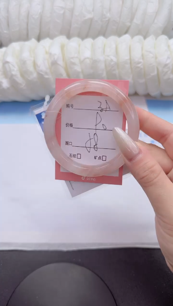 石英质玉手镯未镶嵌39-58