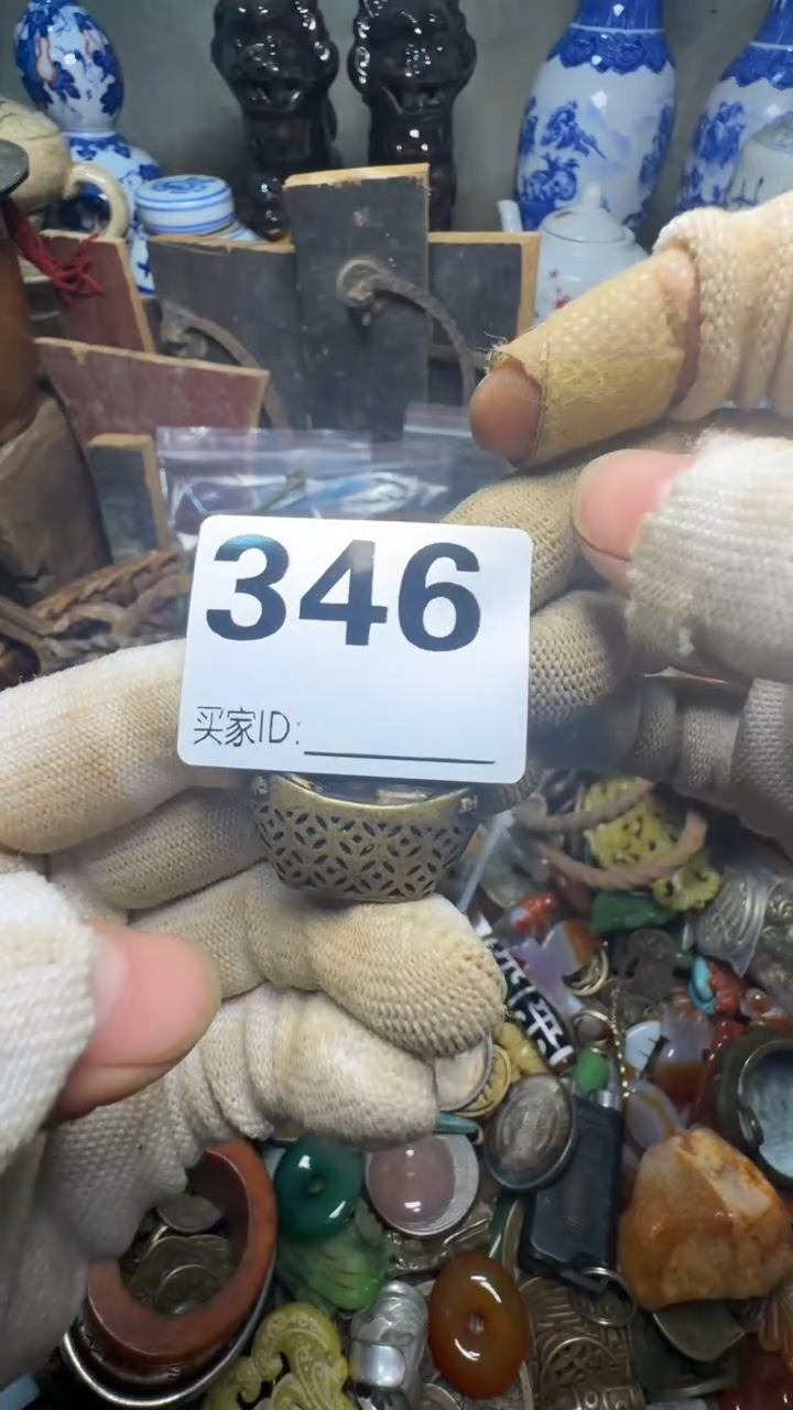 雨**晴佳合创意屋专属链接